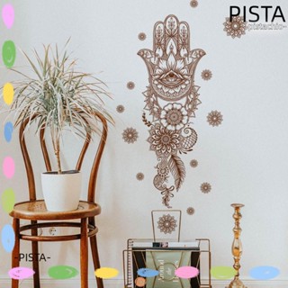 Pista สติกเกอร์ไวนิล ลายดอกบัว Mandala ขนาด 23x36 นิ้ว สําหรับตกแต่งผนังห้องนอน ห้องนั่งเล่น โยคะ ทําสมาธิ