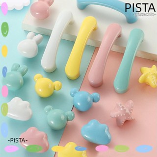 Pista ที่จับดึงตู้เสื้อผ้า ลูกบิดประตู แบบรูเดียว น่ารัก สําหรับตกแต่งบ้าน ห้องเด็ก