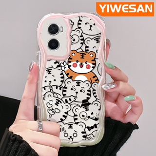 เคสโทรศัพท์มือถือแบบนิ่ม ใส กันกระแทก ลาย Good Luck Tiger Mascot สีสันสดใส สําหรับ OPPO A76 A96 A36