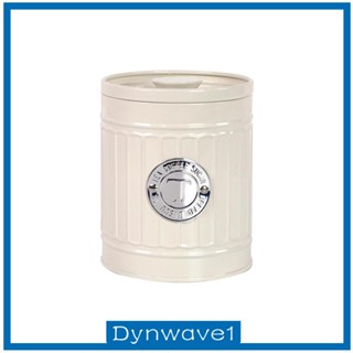 [Dynwave1] กระป๋องเก็บกาแฟ ชา อเนกประสงค์