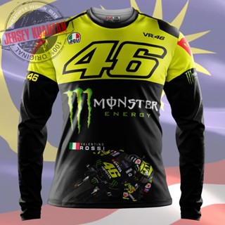 เสื้อเจอร์ซีย์ Yamaha VR46 Rossi (แขนยาว)