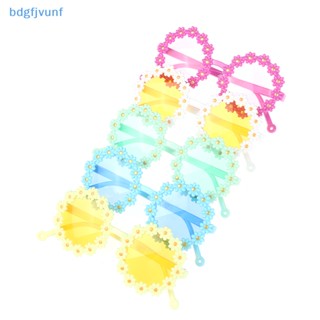 Bdgf แว่นตากันแดด UV380 ลายดอกเดซี่น้อย แฟชั่น สําหรับเด็กผู้หญิง TH