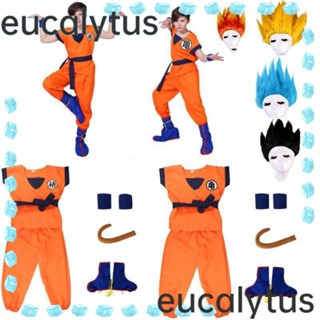 Eucalytus1 ชุดจั๊มสูทคอสเพลย์ Dragon Ball สําหรับเด็ก และผู้ใหญ่