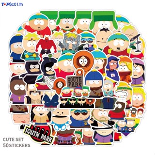 สติกเกอร์ ลายกราฟฟิติ South Park 50 แบบ กันน้ํา สไตล์ยุโรป และอเมริกา สําหรับติดตกแต่งกระเป๋าเดินทาง คอมพิวเตอร์