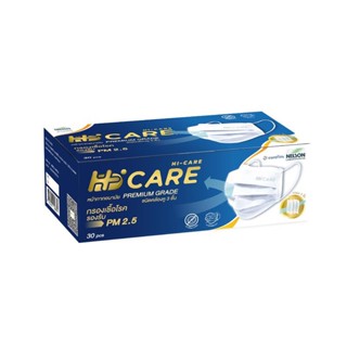 HI-CARE หน้ากากอนามัย 3 ชั้น PREMIUM GRADE สีขาว (30 ชิ้น)