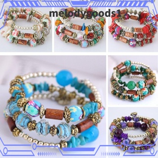 Melodygoods1 สร้อยข้อมือโบฮีเมียน หลายชั้น เครื่องประดับชนเผ่า สร้อยข้อมือหลายชั้น ของขวัญ โซ่ยืดหยุ่น ไม้ ยืดหยุ่น สร้อยข้อมือผู้หญิง