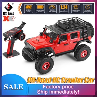 【ใหม่】Wltoys Car XK 2428 รถบังคับวิทยุ 2.4GHz 4WD 1/24 RTR ไฟ LED รถออฟโร้ด ยานพาหนะของเล่น รีโมตคอนโทรล ปีนเขา ยานพาหนะ พลังงานสูง