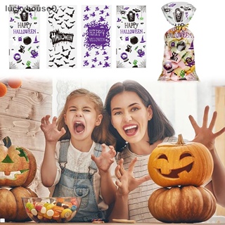 Luckyhouse0^^ ถุงพลาสติกใส่ขนมคุกกี้ บิสกิต ขนมขบเคี้ยว ลาย Happy Halloween สําหรับตกแต่งปาร์ตี้ฮาโลวีน 50 ชิ้น