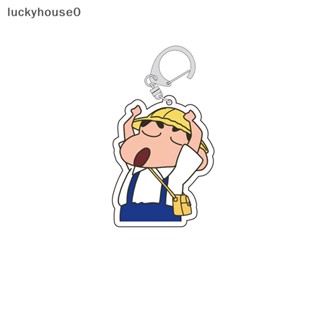 Luckyhouse0^^ พวงกุญแจ จี้อะคริลิค รูปการ์ตูนชินจังน่ารัก สําหรับห้อยกระเป๋าเป้สะพายหลัง