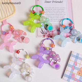 Luckyhouse0^^ พวงกุญแจแฟชั่น จี้ลูกโป่ง รูปสุนัข เครื่องประดับ สําหรับผู้หญิง