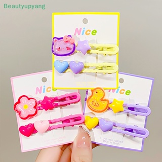 [Beautyupyang] กิ๊บติดผม รูปการ์ตูนแมว กระต่าย หมี น่ารัก สีสันสดใส สําหรับเด็กผู้หญิง 2 ชิ้น ต่อชุด