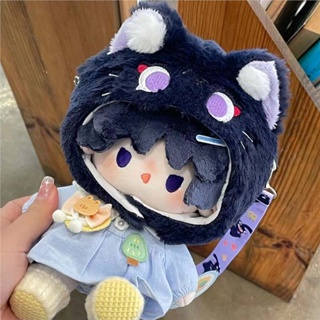 ตุ๊กตาฟิกเกอร์ อนิเมะ Genshin Impact Scaramouche Dress Up Doll with Cat Clothing Plush 7.9 นิ้ว สําหรับตกแต่ง เก็บสะสม