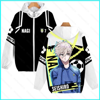 เสื้อแจ็กเก็ตคอสเพลย์ แขนยาว มีซิป ลาย Reo Nagi Seishirou 3D สีฟ้า พลัสไซซ์ แฟชั่นสําหรับผู้ชาย และผู้หญิง