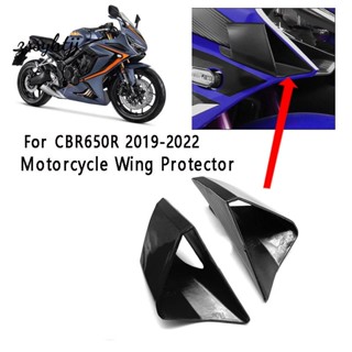 กรอบครอบปีกแฟริ่งรถจักรยานยนต์ สีดํา สําหรับ Honda CBR650R 2019-2022 2 ชิ้น