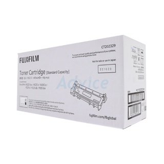 Toner Original FUJI-XEROX CT202329