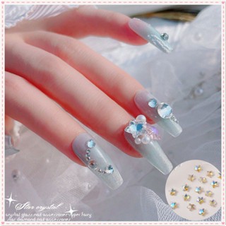 1pc Nail Art เครื่องประดับปลาดาวคริสตัลชี้เพชรน้ำแข็งโปร่งใส Aurora สีเจาะเล็บอุปกรณ์เสริมเครื่องมือแต่งเล็บสำหรับร้านเล็บ JOYFEEL