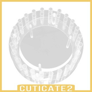 [Cuticate2] ชั้นวางเค้กอะคริลิคใส ทรงกลม สําหรับขนมหวาน คัพเค้ก คุกกี้ เค้ก