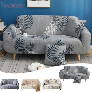 #ROYALLADY#Sofa ผ้าคลุมโซฟา เฟอร์นิเจอร์ แบบยืดหยุ่น ขนาด 145-185 ซม.