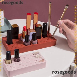 Rosegoods1 กล่องเก็บเครื่องสําอาง ลิปสติก แบบซิลิโคน 8 18 ช่อง ถอดออกได้