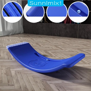 [Sunnimix1] บอร์ดสมดุลมอเตอร์ หมุนได้ 35 องศา ของเล่นสําหรับเด็ก