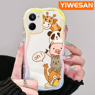 เคสโทรศัพท์มือถือ ซิลิกาใส แบบนิ่ม กันกระแทก ลายสัตว์น่ารัก สําหรับ Realme 10