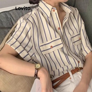 Lovito เสื้อเบลาส์ ลายทาง มีกระดุม หรูหรา สําหรับผู้หญิง LNE19095 (สีขาว)