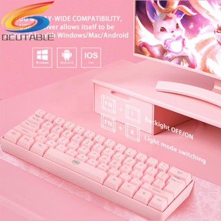 [Qcutable.th] G61 คีย์บอร์ดเกมมิ่งไร้สาย บลูทูธ 2.4G RGB 61 คีย์