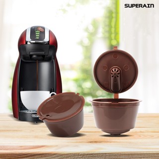 (super) ถ้วยแคปซูลกรองกาแฟเปล่า สําหรับ Dolce Gusto 1 3 6 ชิ้น