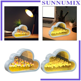 [Sunnimix] โคมไฟกลางคืน DIY สําหรับตกแต่งบ้าน โต๊ะกาแฟ