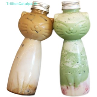 Trillioncatalpa ขวดใส่เครื่องดื่ม น้ําผลไม้ นม ชานม แบบใส โฮมเมด