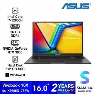 NOTEBOOK (โน้ตบุ๊ค) ASUS VIVOBOOK 16X K3605ZC-N1787W (INDIE BLACK) โดย สยามทีวี by Siam T.V.