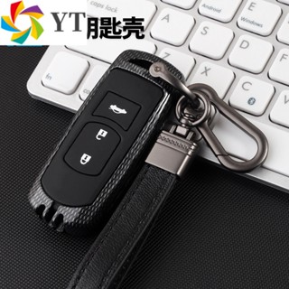 เคสกุญแจรีโมทรถยนต์ สําหรับ Mazda 3 Mazda 6 Mazda 5 CX-3 CX-5 CX-9