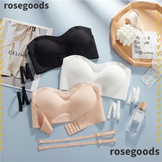 Rosegoods1 บราเกาะอก แฟชั่น ใส่สบาย ระบายอากาศ ดันทรง