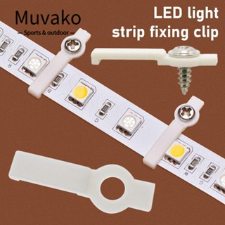 Muvako คลิปหัวเข็มขัดไฟ LED พลาสติก กันน้ํา 8 มม. 10 มม. 12 มม. 10 ชิ้น