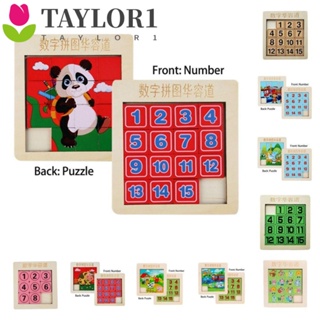 Taylor1 จิ๊กซอว์ไม้ ลายการ์ตูนสัตว์ Montessori สองด้าน ของเล่นเสริมการเรียนรู้เด็ก