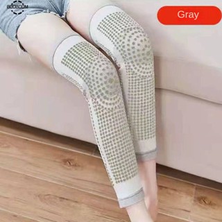 บู้บูมยางยืดป้องกันเข่า Moxa Lattice สองด้าน