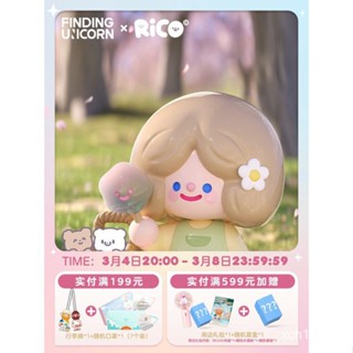 [พร้อมส่ง] Rico ฟิกเกอร์ยูนิคอร์นน่ารัก สําหรับเด็กผู้หญิง 4y48 3a2r