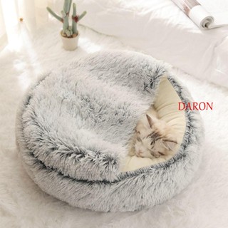 Daron 2 In 1 ที่นอนยาว ผ้ากํามะหยี่ขนนิ่ม ให้ความอบอุ่น แฟชั่นฤดูหนาว สําหรับสัตว์เลี้ยง สุนัข แมว