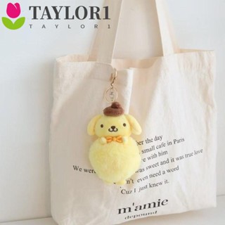 Taylor1 พวงกุญแจ จี้ตุ๊กตา Cinnamoroll Kawaii น่ารัก ผ้ากํามะหยี่ขนนิ่ม อุปกรณ์เสริม สําหรับตกแต่งห้อง