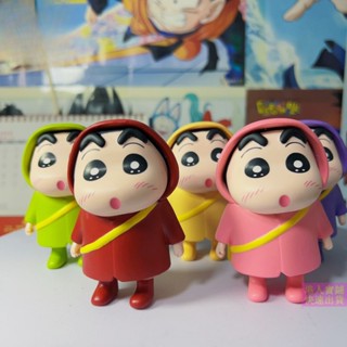 ชินจังโมเดล Crayon Shin-chan ตุ๊กตาชินจัง - เสื้อกันฝนชินจัง แฮนด์เมด ขนาดเล็ก สําหรับตกแต่งห้องนั่งเล่น วันเกิด