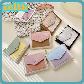 Zelth กระเป๋าสตางค์ ใบสั้น หนัง PU มีซิป ขนาดเล็ก สีตัดกัน สําหรับผู้หญิง