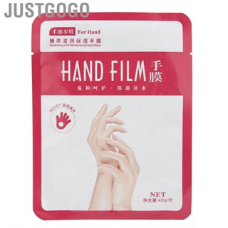 Justgogo Moisturizing  Hand   for Outdoor Home Office