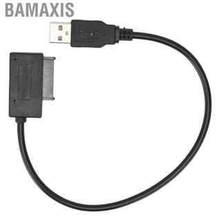 Bamaxis Elbow Hard Disk Adapter Cable USB2.0 To Easy Drive Plug And Play For