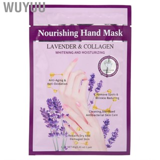 Wuyuu Hand  Spa    Dead Skin Soften Cuticles Moisturizing Exfoliating for Home Use Beauty Salon All Types