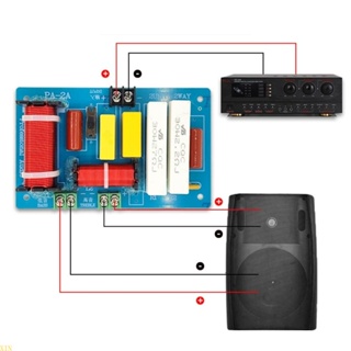 Xin PA-2A 450W ตัวแบ่งความถี่ลําโพง 2 ทาง เครื่องขยายเสียงเบส ครอสโอเวอร์ ฟิลเตอร์ลําโพง เครื่องขยายเสียงโฮมเธียเตอร์