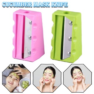 New 1pc Manual Cucumber Mask Cutter Slicer Carrot Sharpener Peeler for Women