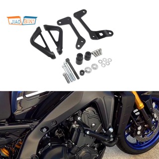 อะไหล่กันชนด้านข้างเครื่องยนต์ สําหรับ Yamaha MT-09 SP Tracer 9 GT 2021 2022