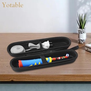 [Yotable.th] กล่องเก็บแปรงสีฟันไฟฟ้า แบบแข็ง ทนทาน สําหรับ Oral-B Philips Mijia Usmile