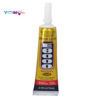 Zhanlida e8000 สติกเกอร์พลาสติก แบบนิ่ม 15 มล. สําหรับติดตกแต่งหน้าจอโทรศัพท์มือถือ