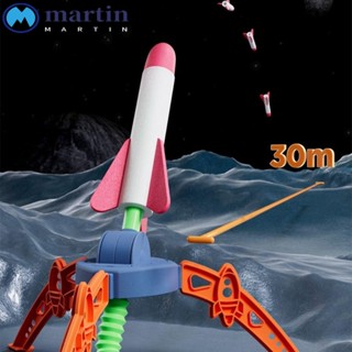 Martin ของเล่นจรวดโฟม ปรับมุมได้ สําหรับเด็กผู้ชาย